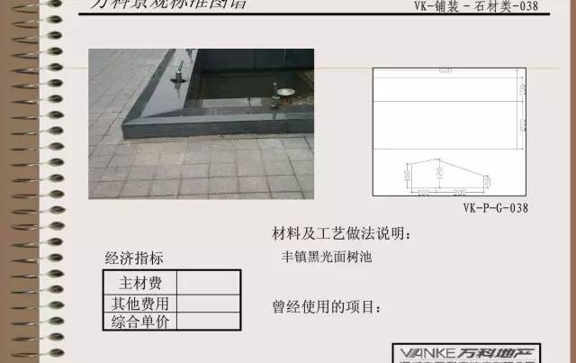 a8679f601bf1abe3288659e1d5f63511.jpg