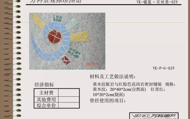 3d8722ca1405a1b484e57a20ec4034ff.jpg