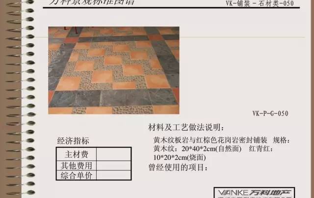 dd9853baf4f7c7ce96dba93bbbc99a5d.jpg