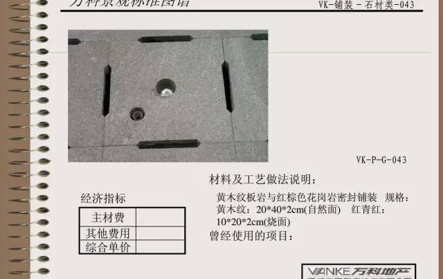 ed213f92fa1bfed4b83cdd8381c5effb.jpg