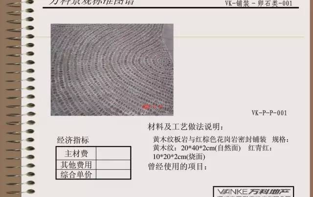 378dbc6b409f64e8823446adae087d27.jpg