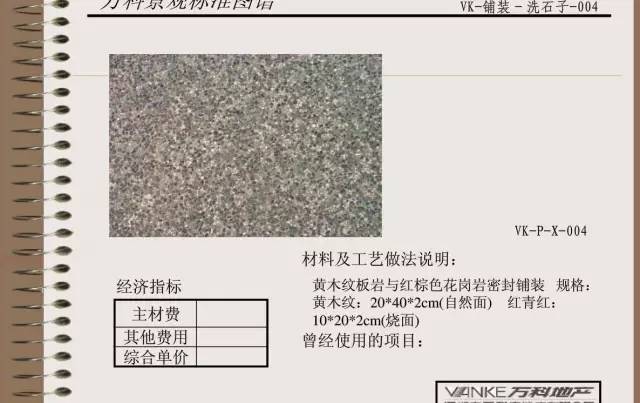 accb11753d7c5df1a248c1df192e4e14.jpg