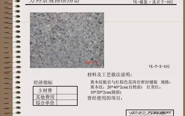 60cdf8893bbcd59bea5cb5d16e57b19f.jpg