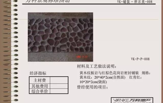 cba3fb8fcc57349a97f0db5b2e425991.jpg