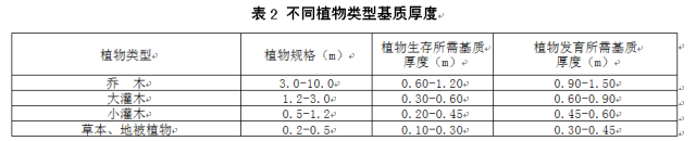 b7f79756df041584812a8eca43cfff30.png