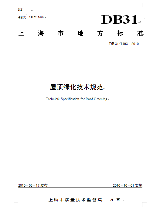 4cd42632990ef413e4dc4d0f66b81b1d.png