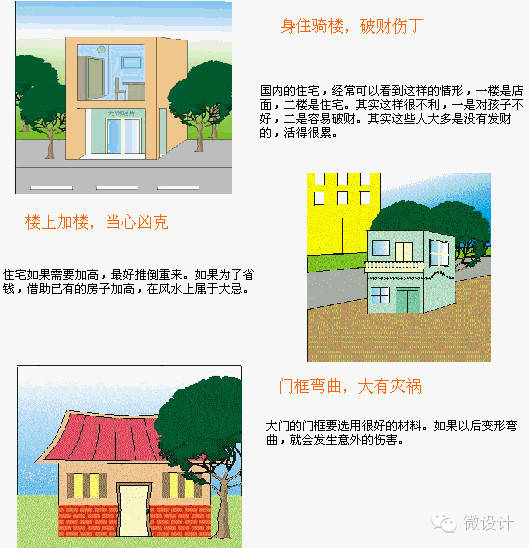 6c818d05389acd2e927d0b4ba0f1ca4b.jpg