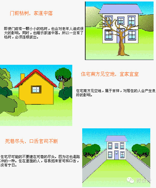791cbe44e6df9fe4ee68c1273a36108b.jpg