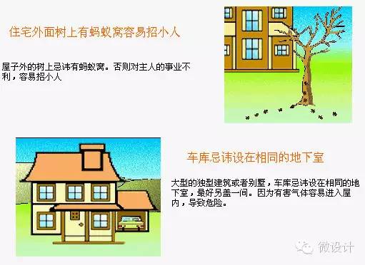 fc9768d15f1a24be98e729faedd7848e.jpg