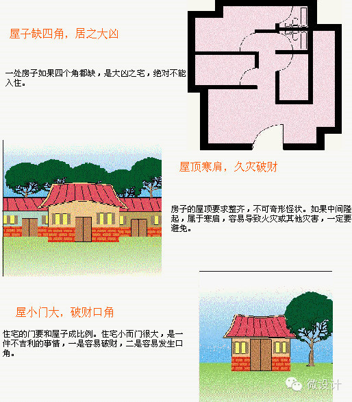 bc8fb1f67bb6a933dbfd347d83f57893.jpg