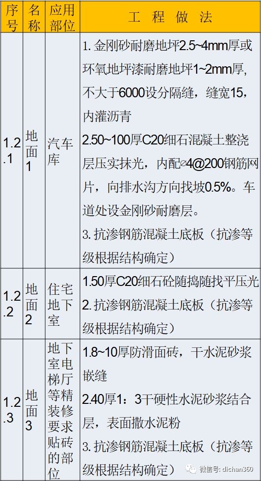 8b2dc6d67ac029042dc0059da64156d3.jpg