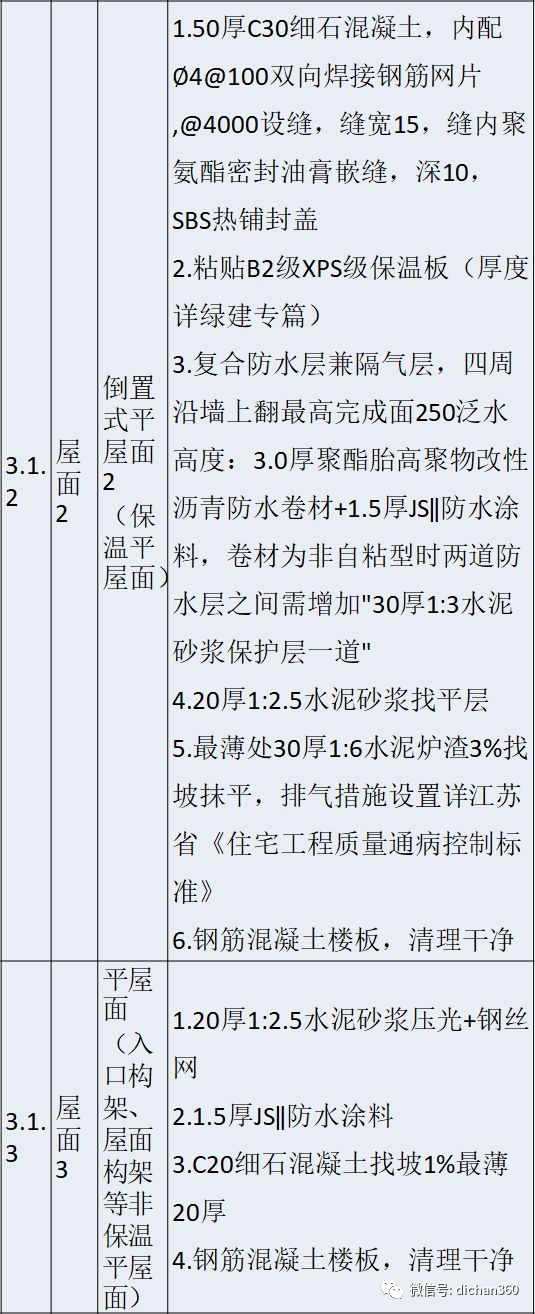 de297eb2660a6cbf39c981a2152da2ff.jpg