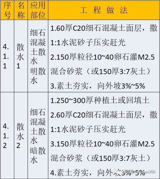 be2ec4bc5012d786345cadc75a57af82.jpg