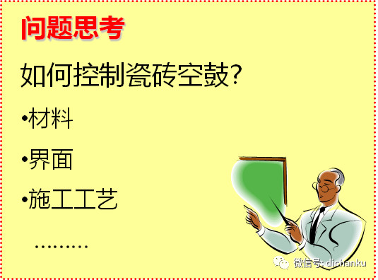 2236edcd31b43de14d3ac2473d6899e8.jpg