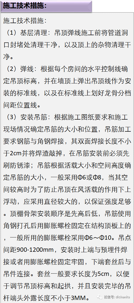 40b3dc4550c19eedc6dd20d40b8473ed.jpg