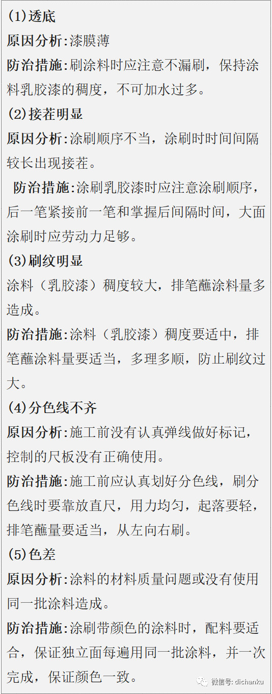 270c8594d7c81048cd8c6ceda59dfc88.jpg
