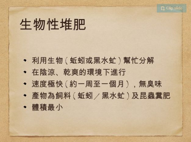 c67439424d5c0f732dac29caf3d2e8cb.jpg