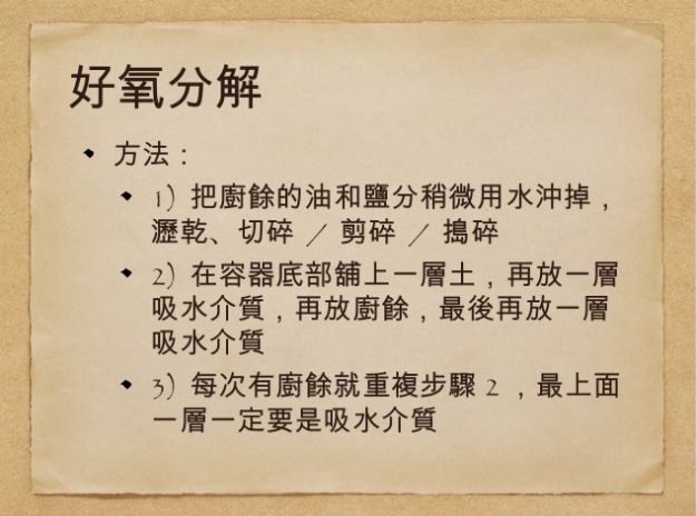 3e27214ecfca7a85c9290332439470c0.jpg