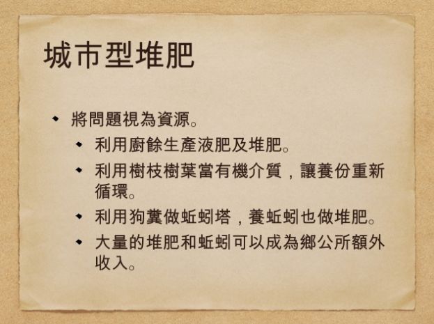 0d9c659cf03c3bcbf935b828c01d72cf.jpg