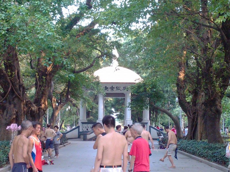 IMG_20130705_171328.jpg